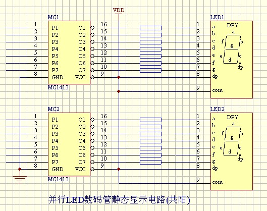 LEDܾ̬ʾ·().jpg