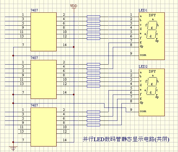 LEDܾ̬ʾ·().jpg