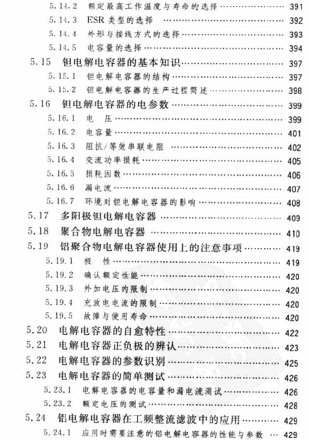 11.gif