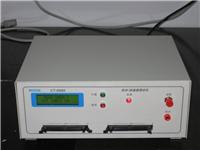 CT-9980.jpg