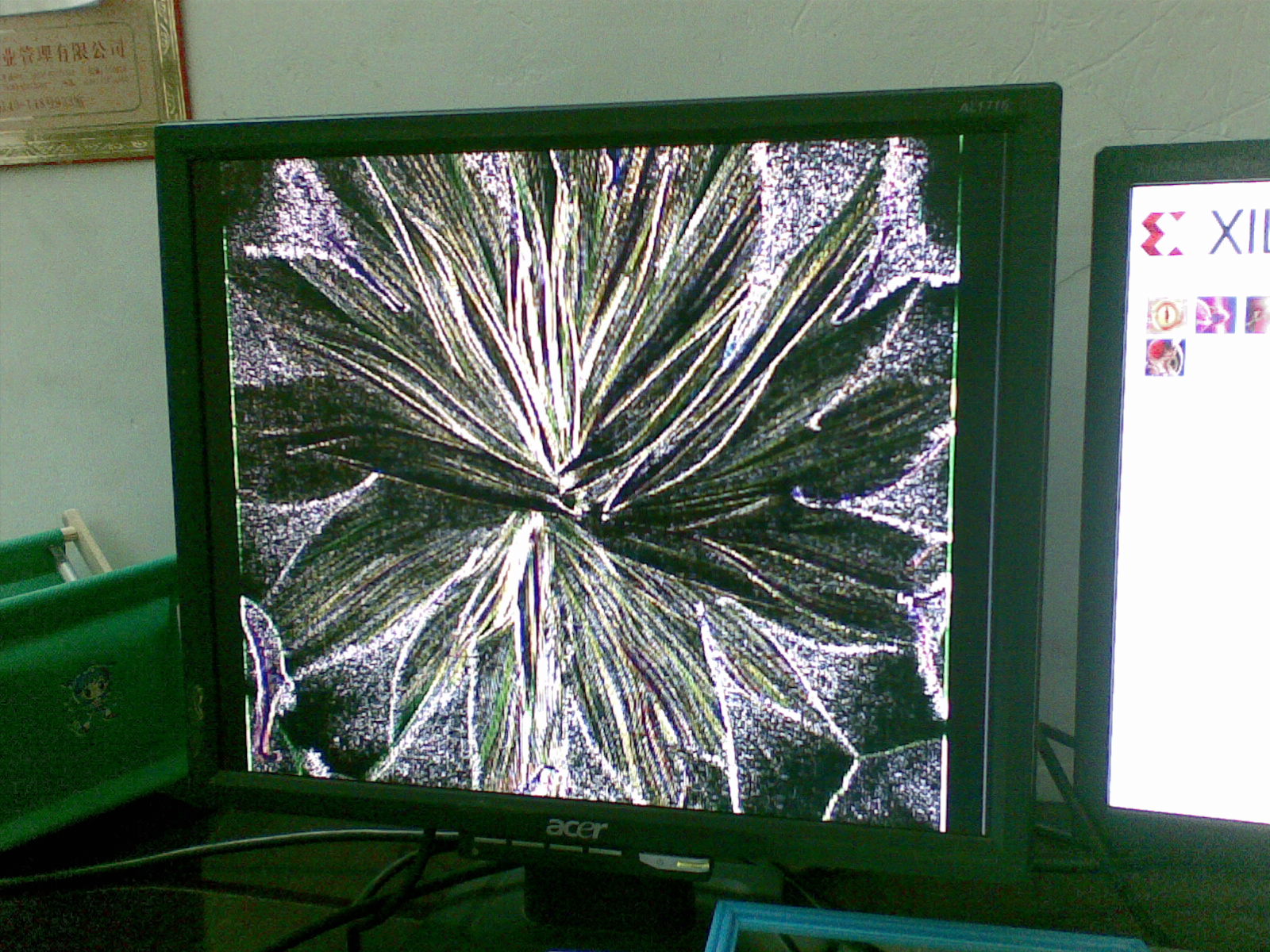 20101027_017.jpg