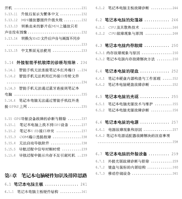 12.gif