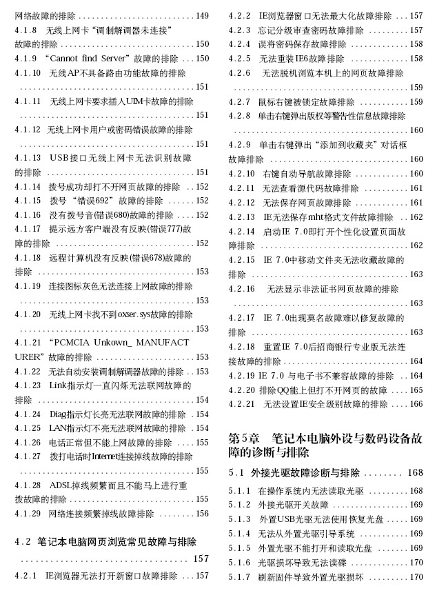 07.gif