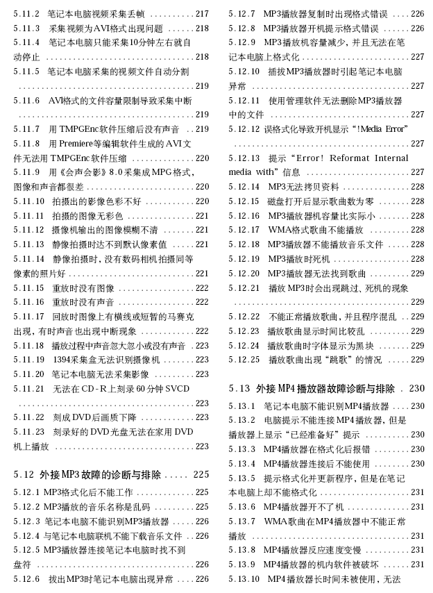 11.gif