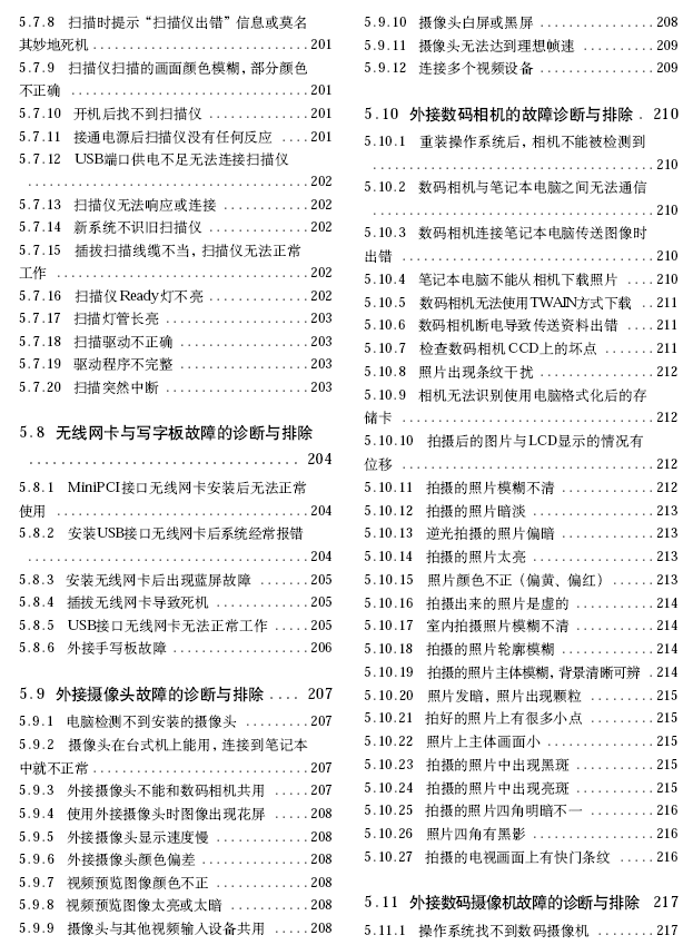 10.gif