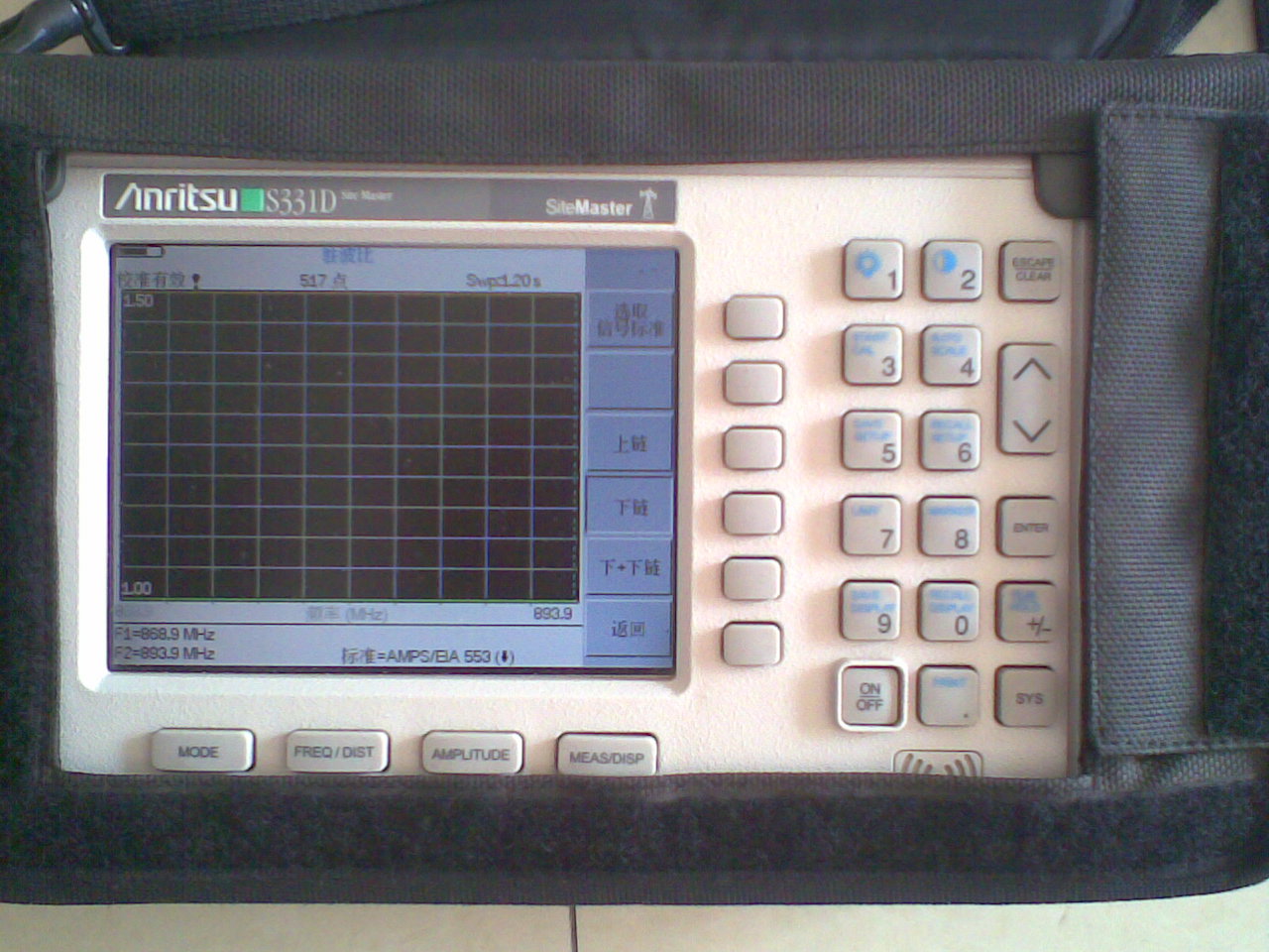 S331D.jpg