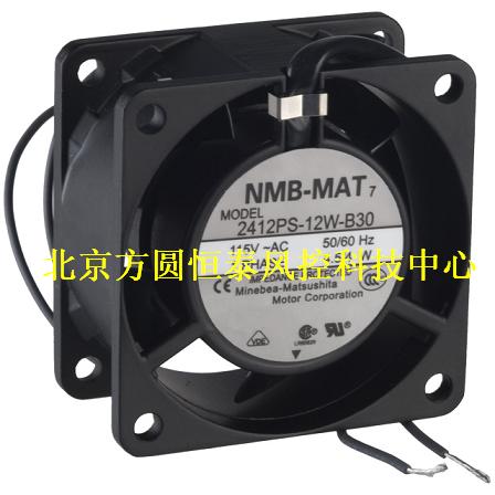 NMB-MAT2412PS-12W-B30