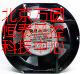 ЭFP-108EX-S1-B