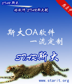 ˹OA--һ .jpg