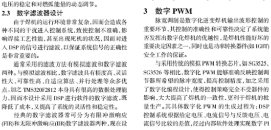 CPL5.png