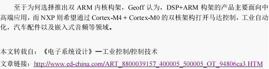 CM4.png