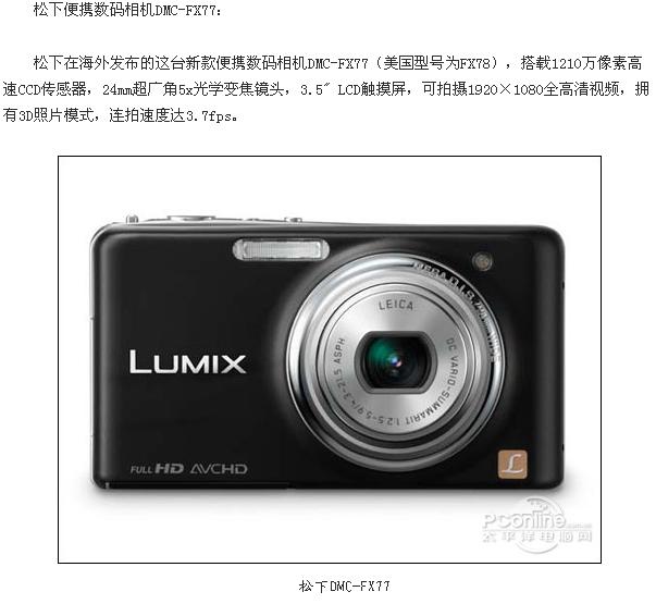 2011012970.jpg