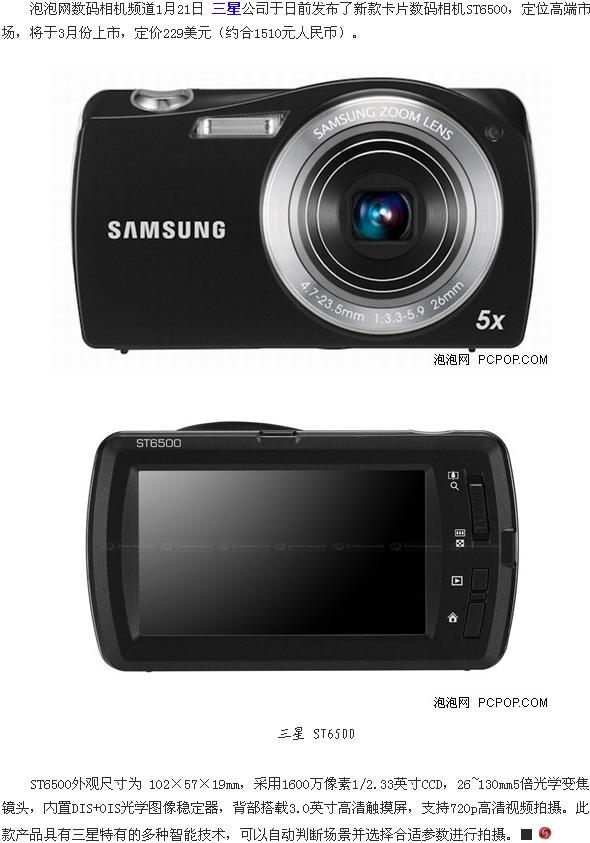 2011012973.jpg