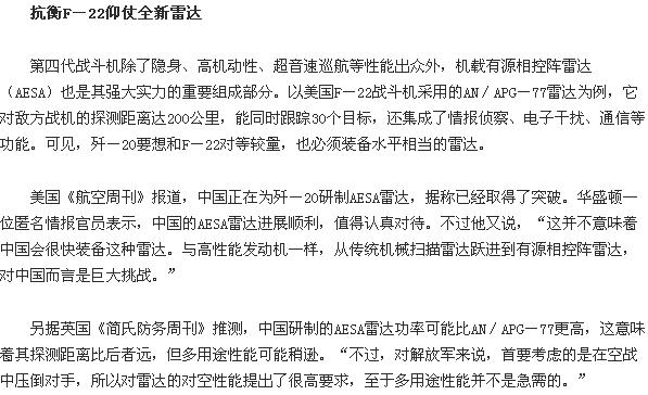 2011012981.jpg
