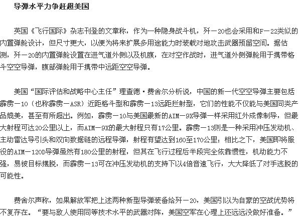 2011012982.jpg