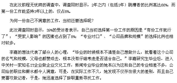 20110129162.jpg