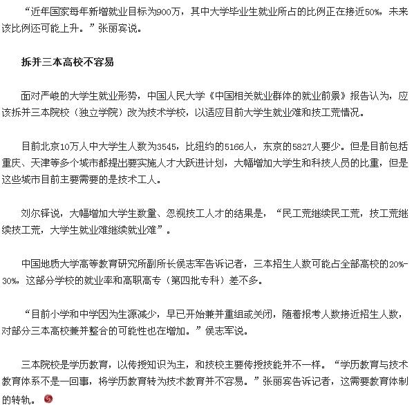 2011013001.jpg