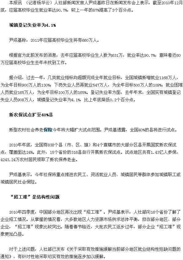 2011013002.jpg