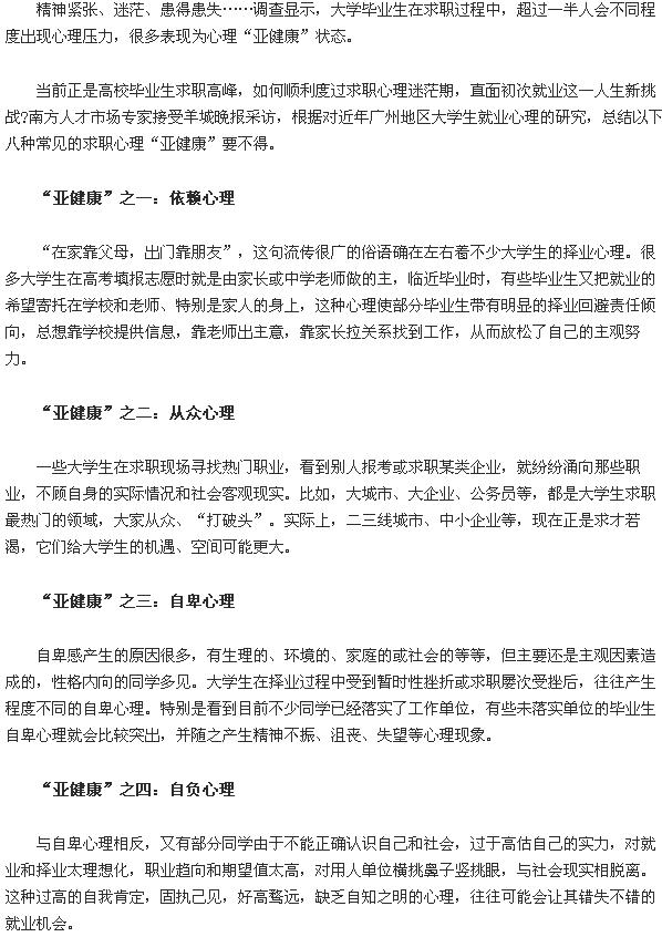 2011013022.jpg