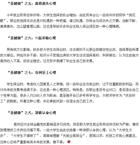 2011013023.jpg