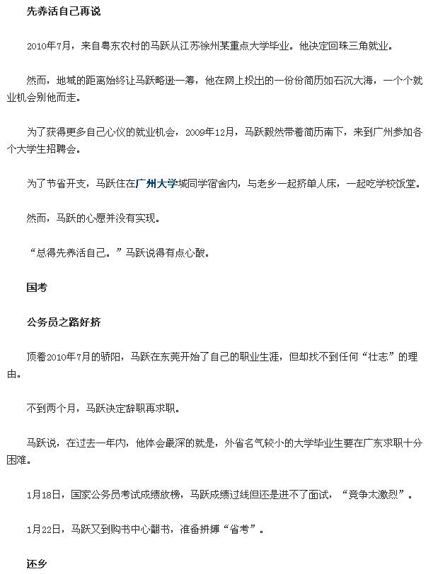 2011013029.jpg