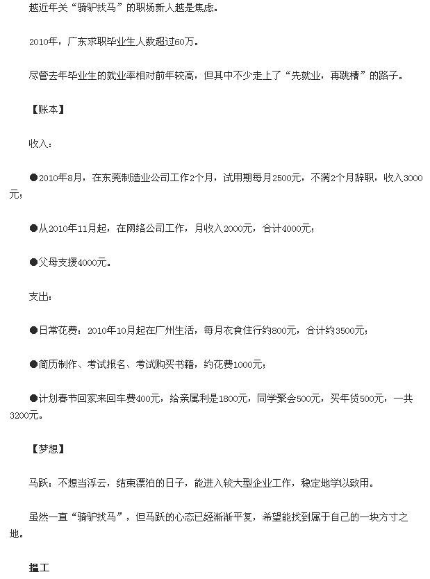 2011013028.jpg