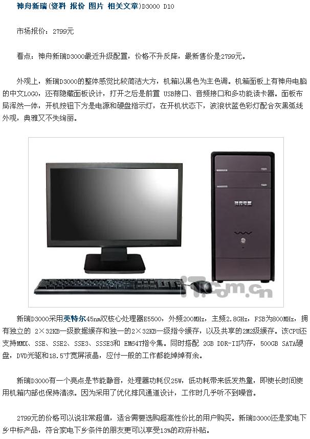 20110130153.jpg