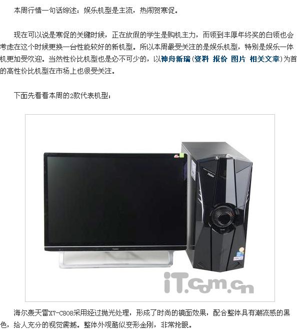 20110130149.jpg