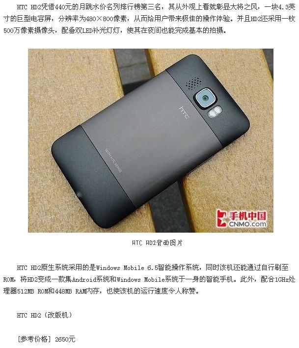 20110130176.jpg