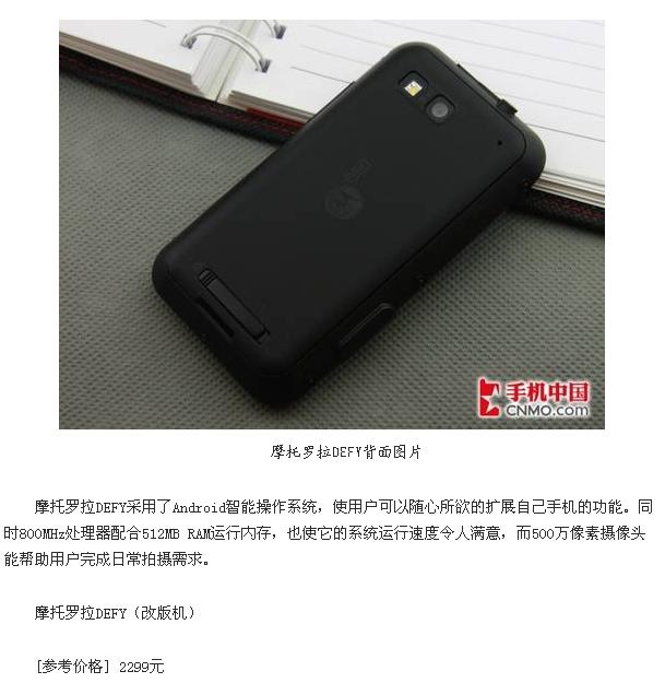 20110130162.jpg