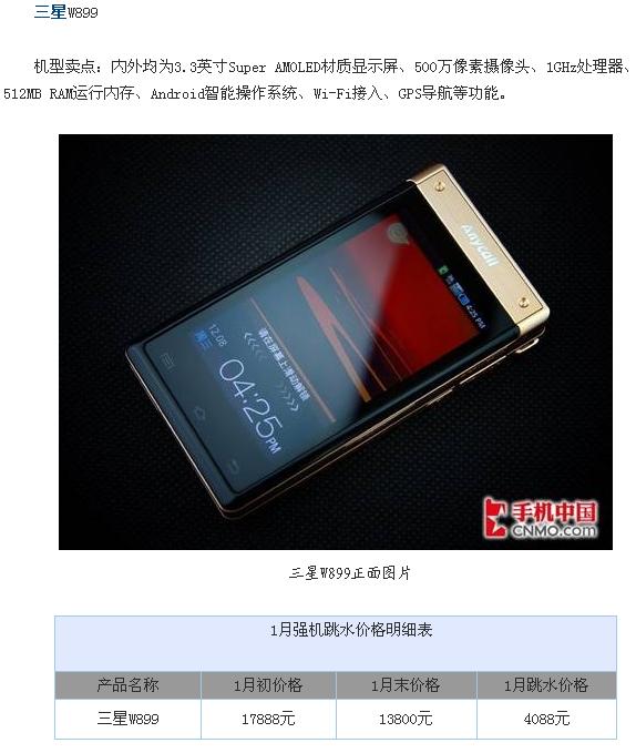 20110130179.jpg