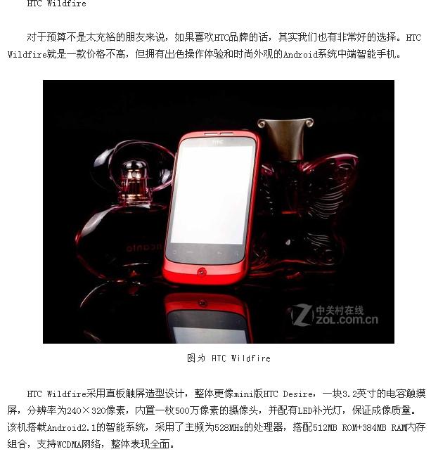 20110130205.jpg