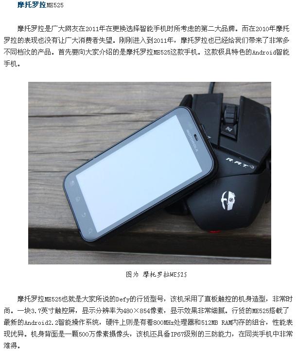 20110130207.jpg
