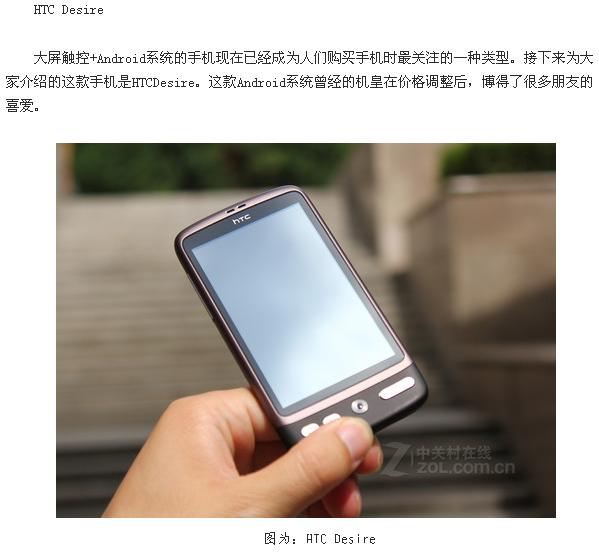 20110130203.jpg