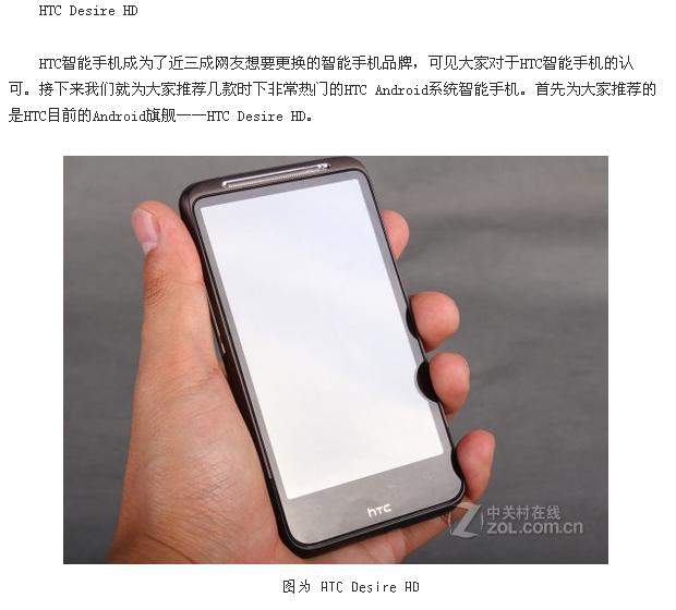 20110130200.jpg