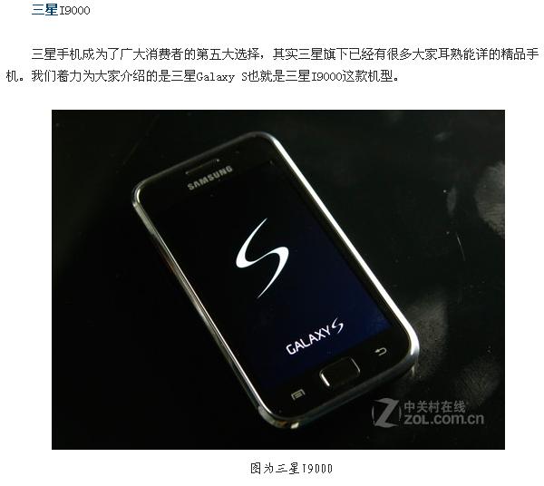 20110130215.jpg