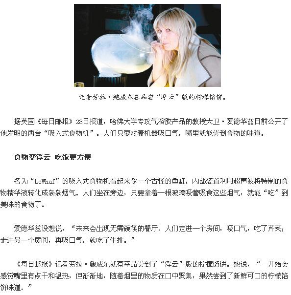 2011013114.jpg