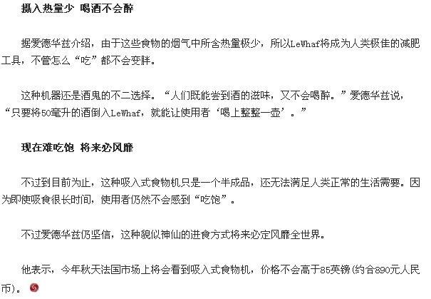 2011013115.jpg
