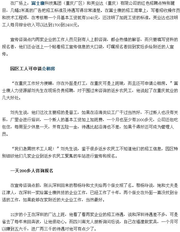 2011013119.jpg