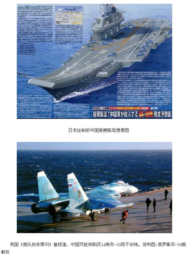 2011013153.jpg