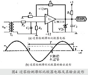 2011013166.jpg
