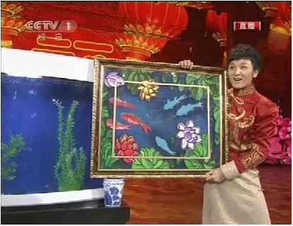 2011020380.jpg