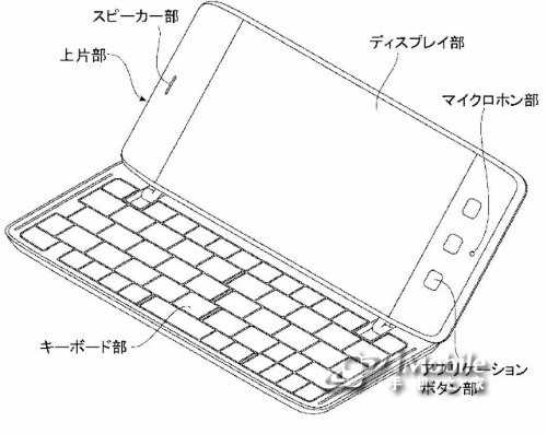 2011020403.jpg