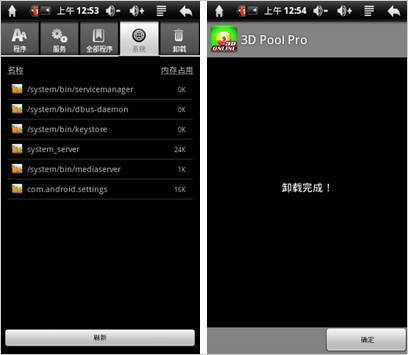 rd_rs_ce1adb6df80333bf9a3784ebaa0e4364.jpg