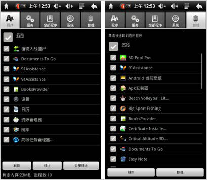 rd_rs_172e79be448ea9640fc175c85d072555.jpg