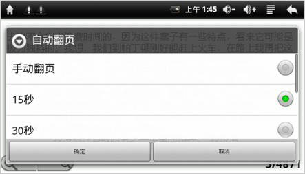 rd_rs_964ff7cd8d945db717638c4d1a112e0c.jpg