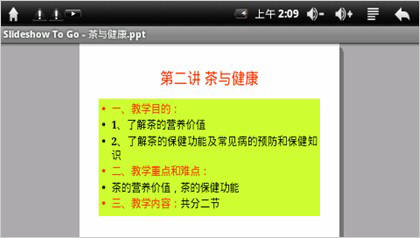 rd_rs_8a47b9eff06aca7cf71e0daa0360782f.jpg