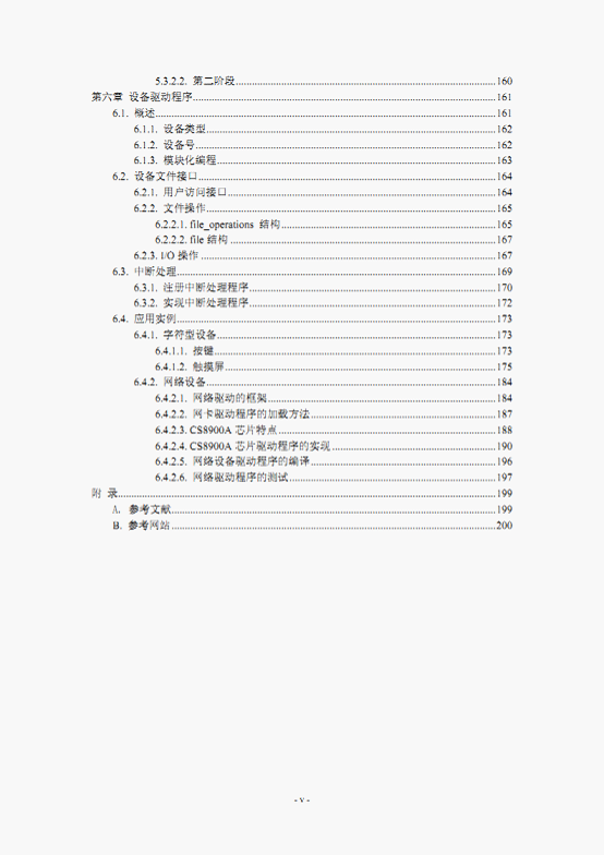 ͼƬ5.png