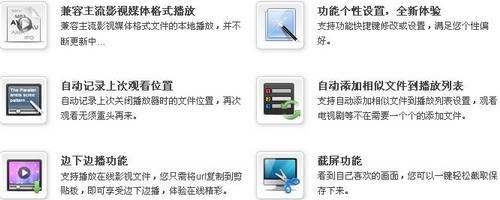 rd_rs_20b93fc0790ca76733801c6f23c43d36.jpg