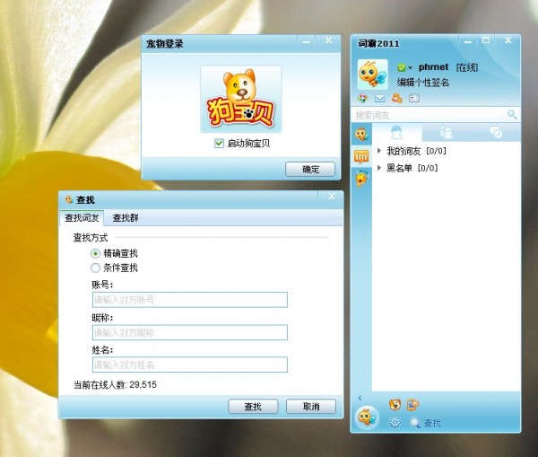 1905246400002295.jpg
